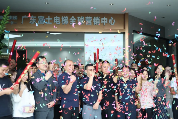 开工大吉启新程| 爱体育网页版-爱体育aitiyu(中国)
开工晚宴圆满举行